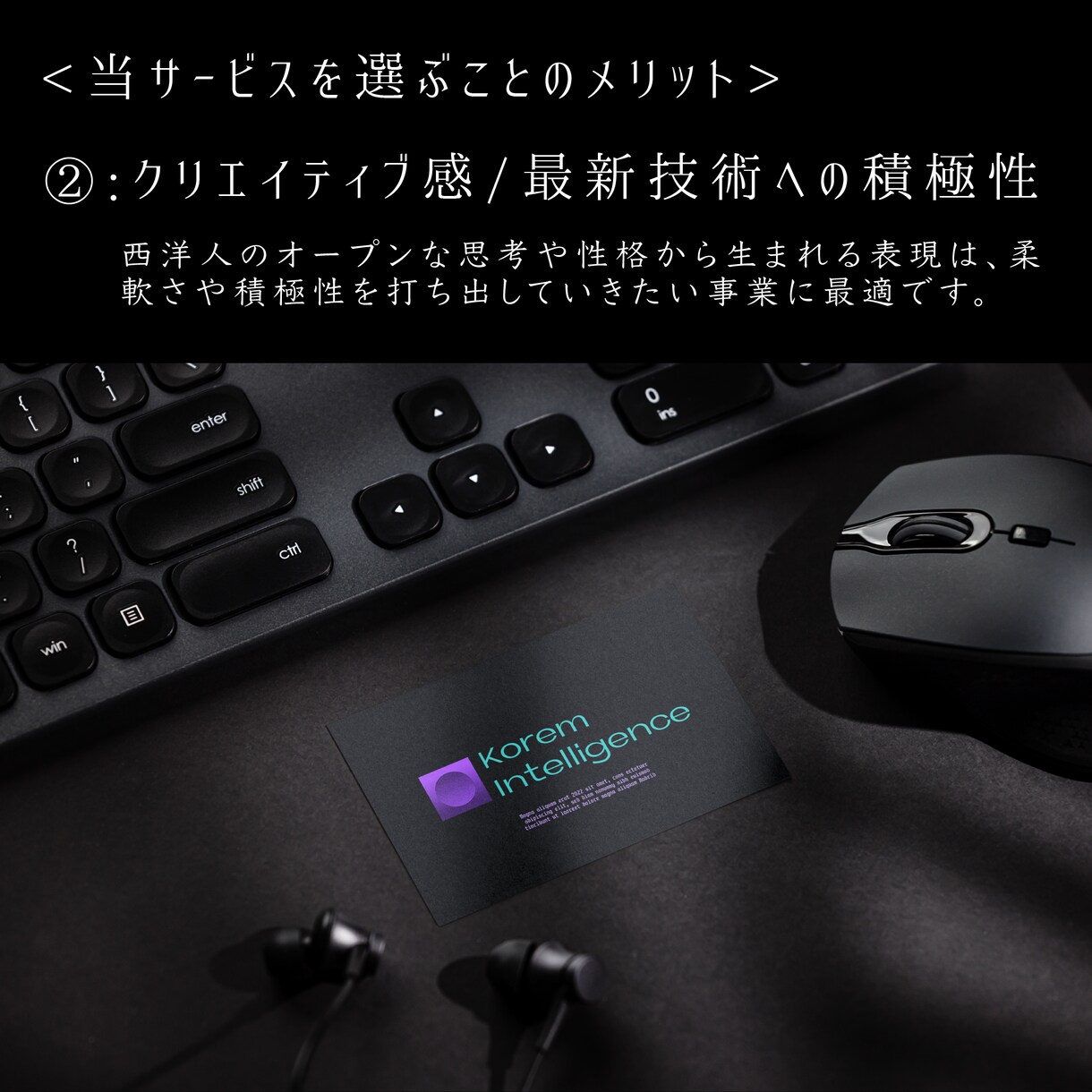特化！>ヨーロッパ流ロゴで差別化を提供します 新規開業や副業での新たな一歩をぜひご一緒に。 イメージ6