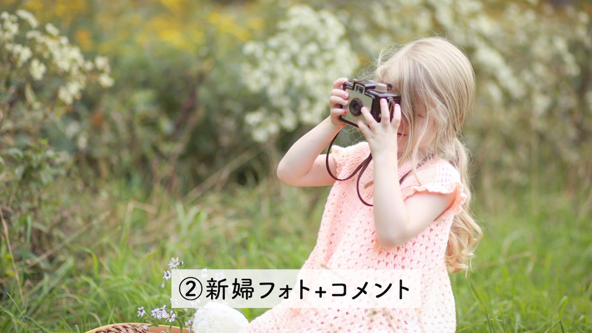 感動的★結婚式プロフィールムービー制作します 【先着100組様限定価格】高品質！低価格で素早く感動お届け！ イメージ6