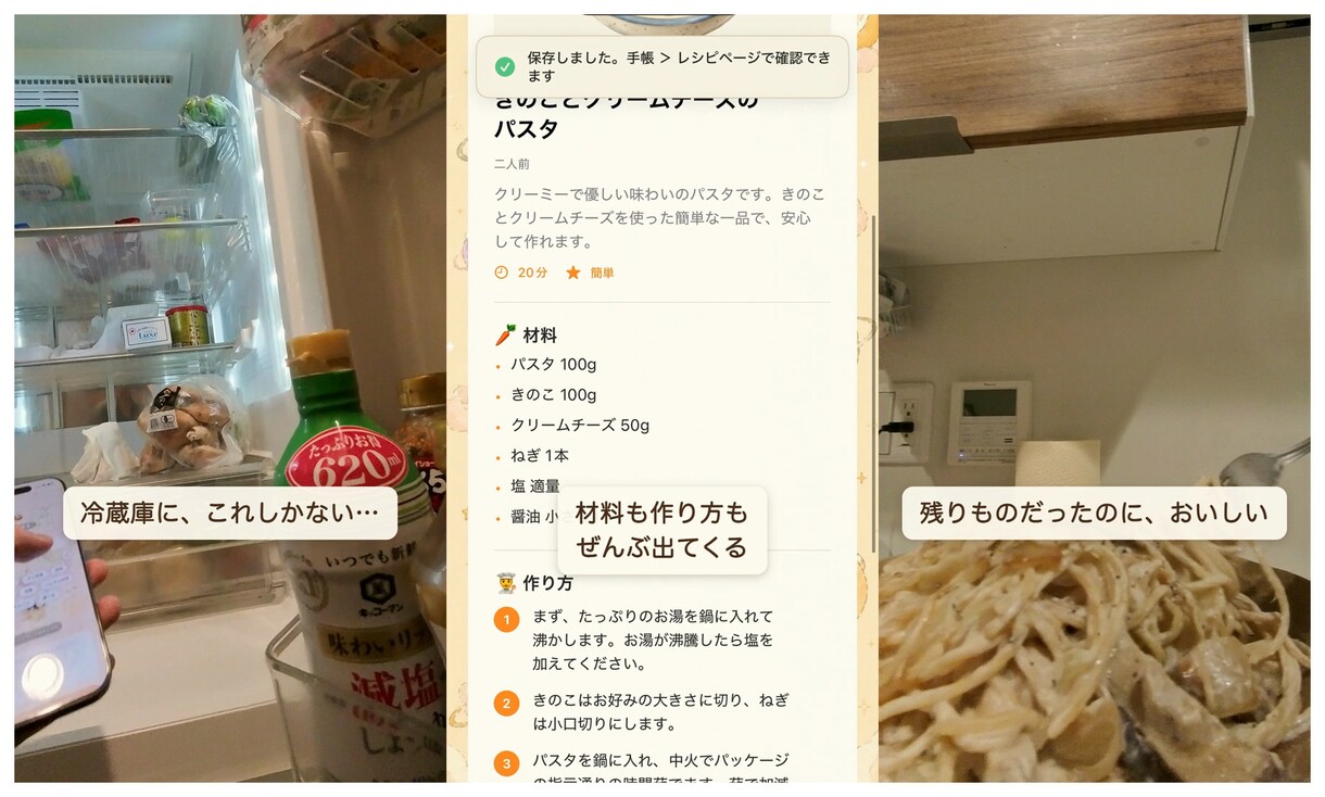 ショート動画を編集します リール・TikTok・ショートを素材から縦型に編集 イメージ2