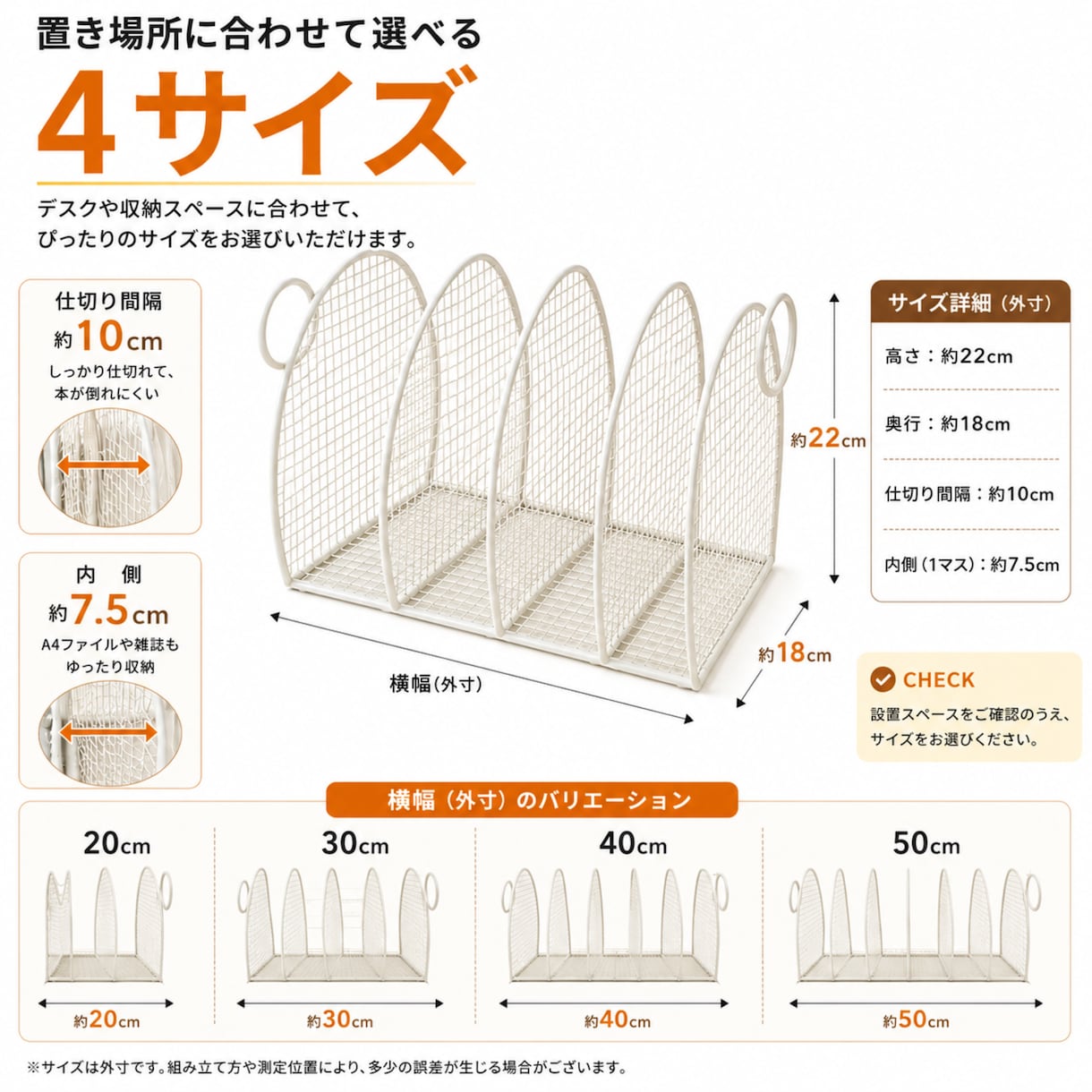 Amazon向け商品画像をセラー目線で作成します AIも活用し、売る側の視点で商品画像を作ります イメージ9