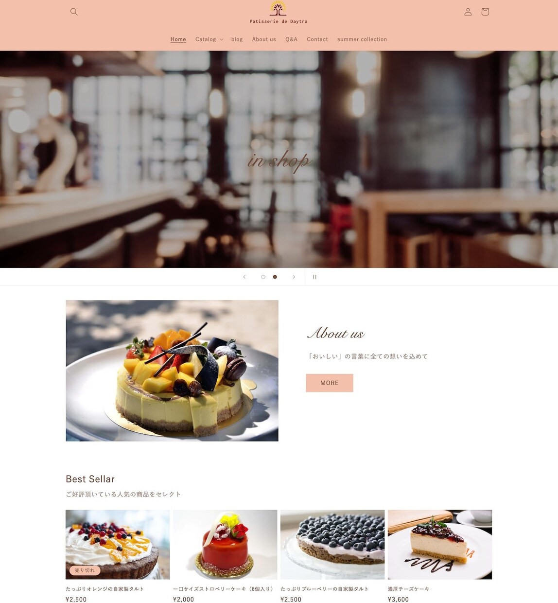 Shopify公認プロが「売れる」サイトを作ります 【売上急上昇】初心者に優しい◎高品質サイト制作/柔軟にご対応 イメージ4