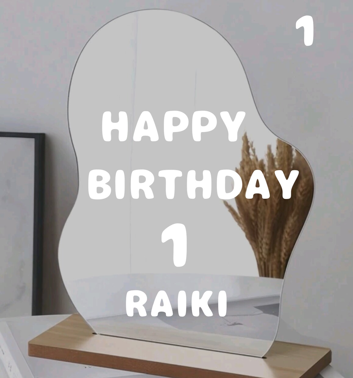 誕生日のウェルカムボードお作りいたします 誕生日ノ飾り付けにいかがでしょうか? イメージ1