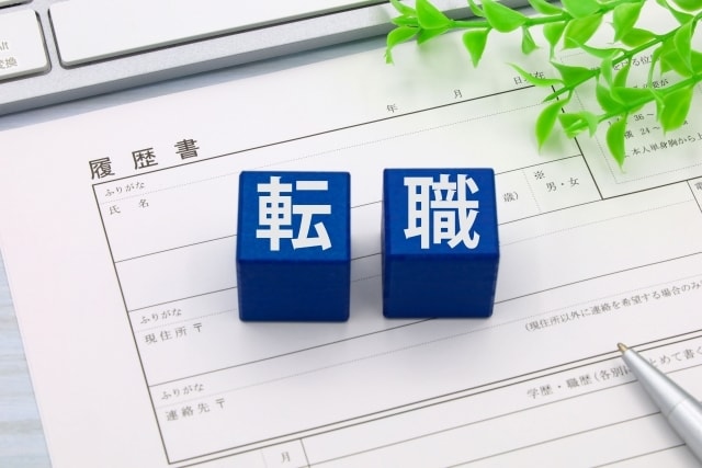 履歴書もしくは職務経歴書をゼロから作成します 丸投げ歓迎！楽々ビデオチャット（音声のみ）対応可！ イメージ1