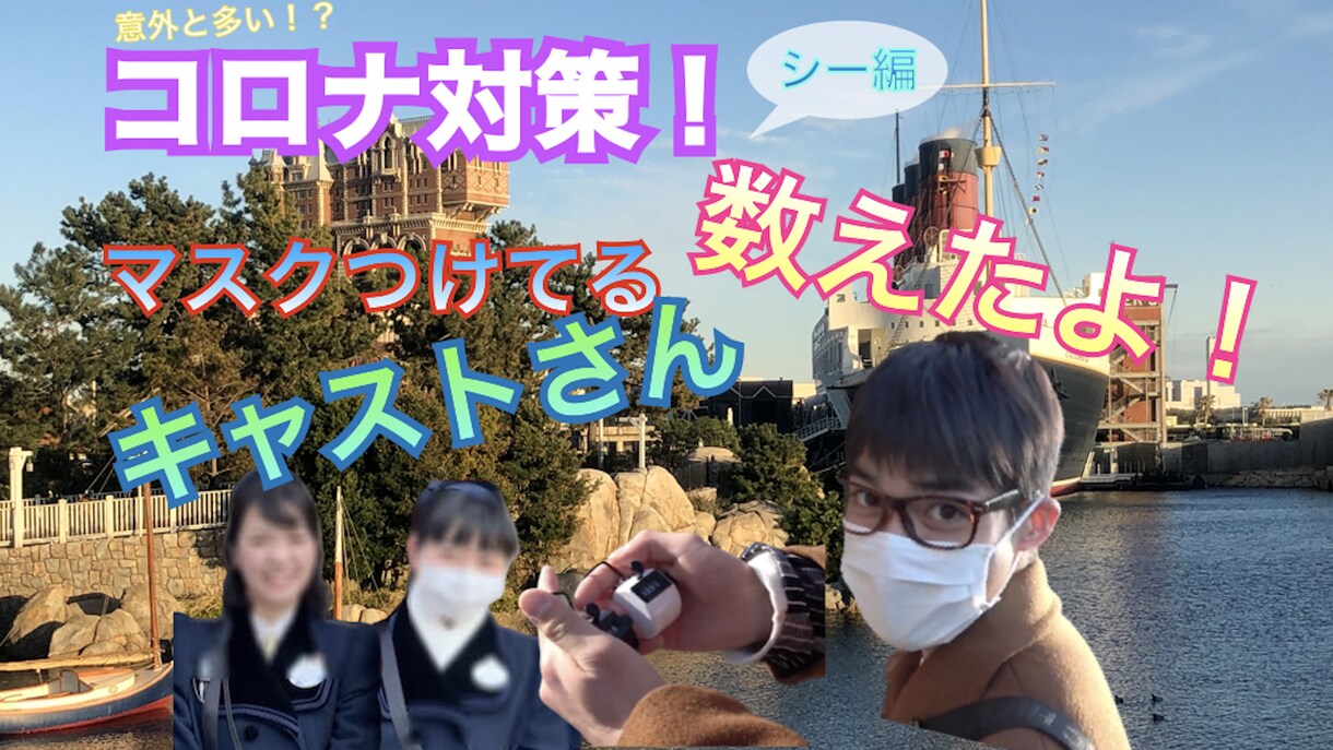 YouTubeのサムネイル制作致します サムネイルで再生数、チャンネル登録者数をUP! イメージ5