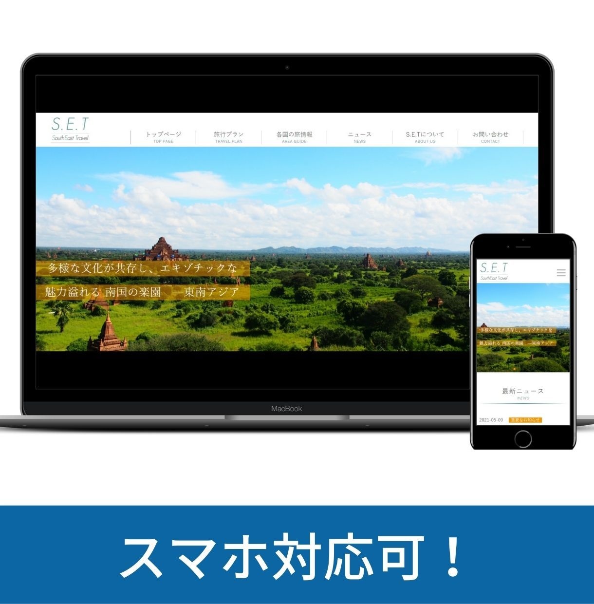 格安| 残り5件！まずは相談から！即レスいたします 即レス・丁寧｜スマホ対応もOK！あなたのデザインを形にします イメージ2
