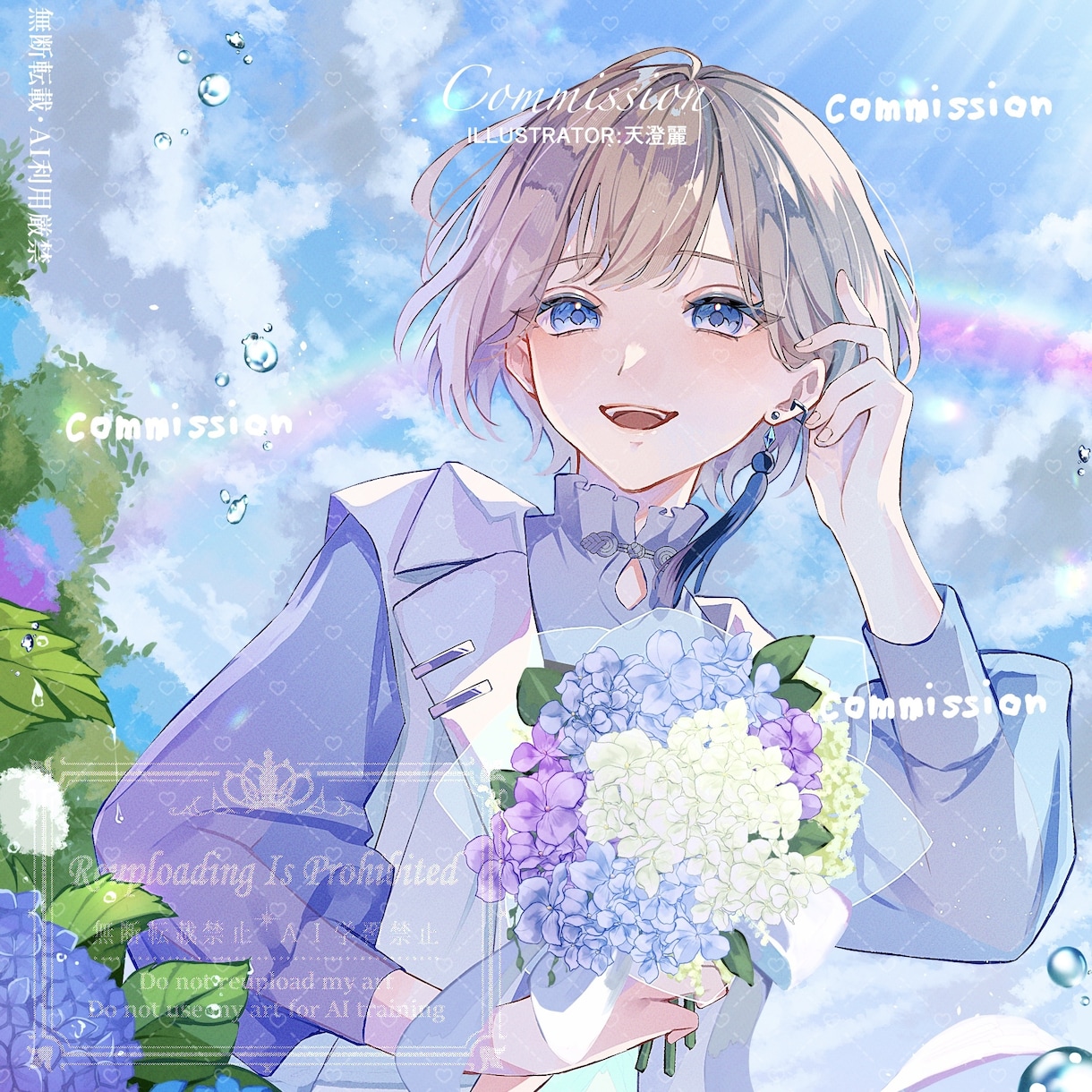 イラスト全般制作いたします 【即納あり】圧倒的透明感！繊細なイラスト描きます♪ イメージ5
