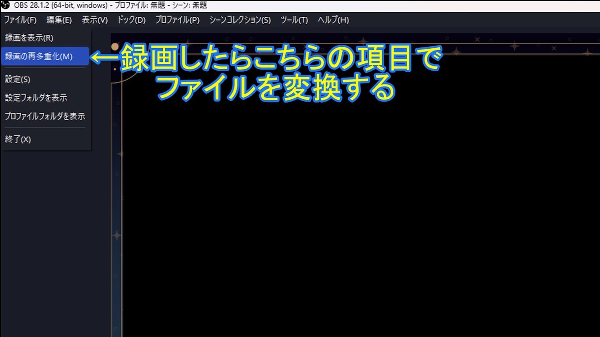 VTuber様の動画･自己紹介動画を編集します Vtuber活動中の当店が編集を代わりに承ります イメージ3