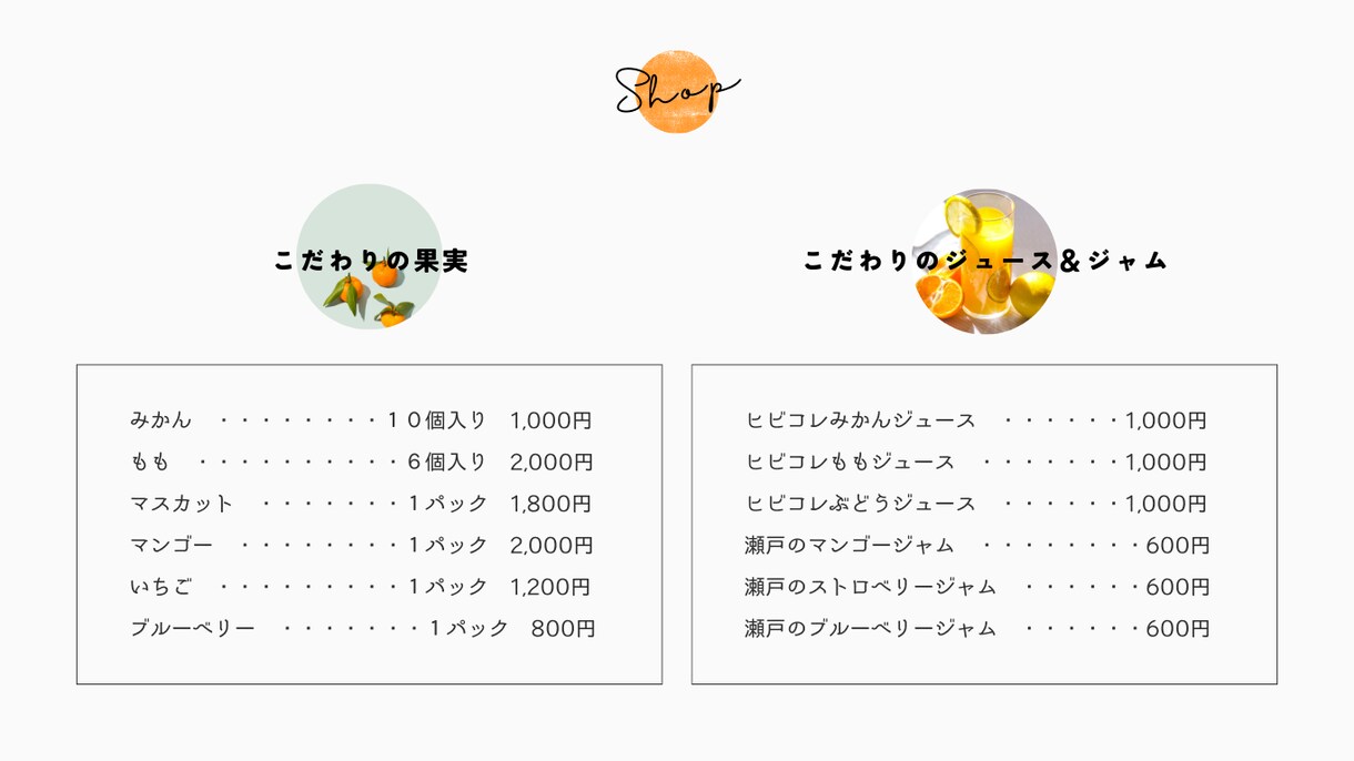 農家さんや個人事業主向けホームページ作成します 簡単におしゃれなホームページを作りたい方にお勧めしたいです！ イメージ3