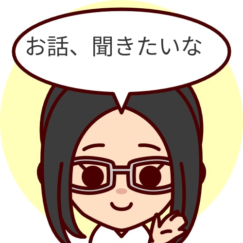 30分で心のモヤモヤやつらさを解決します 真夜中に、つらい気持ちをふと話したくなる時に頼って下さい イメージ1