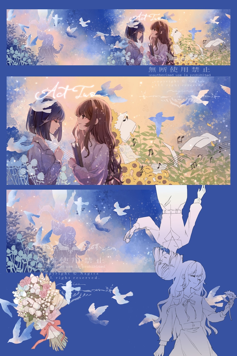 アナログタッチで透明感の溢れる絵を描きます 水彩風の質感を活かした、見応えのある一枚に仕上げます。 イメージ5
