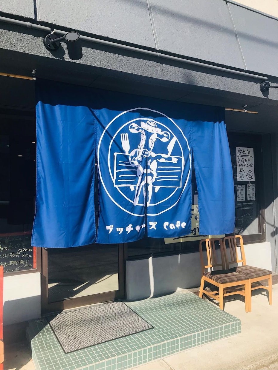 店舗のオリジナル暖簾（のれん）作成致します 飲食店様に向けた、多種多様の暖簾（のれん）をご提供致します。 イメージ5