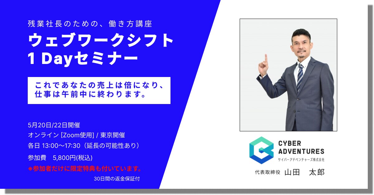みなさまに寄り添ったホームページを作成します ホームページ制作　全ておまかせください！！ イメージ5