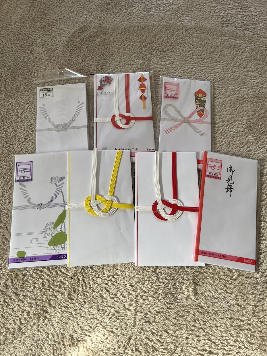 各種封筒代筆致します 結婚祝　お誕生日　ご出産　御香典　お見舞い イメージ2