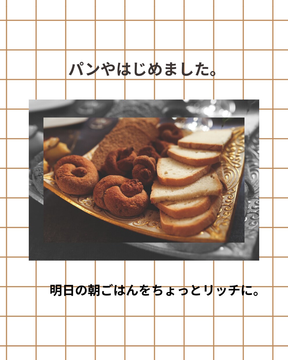 Canvaでのデザイン制作をお受け致します おまかせOK！Instagram投稿用の編集お手伝い！ イメージ3