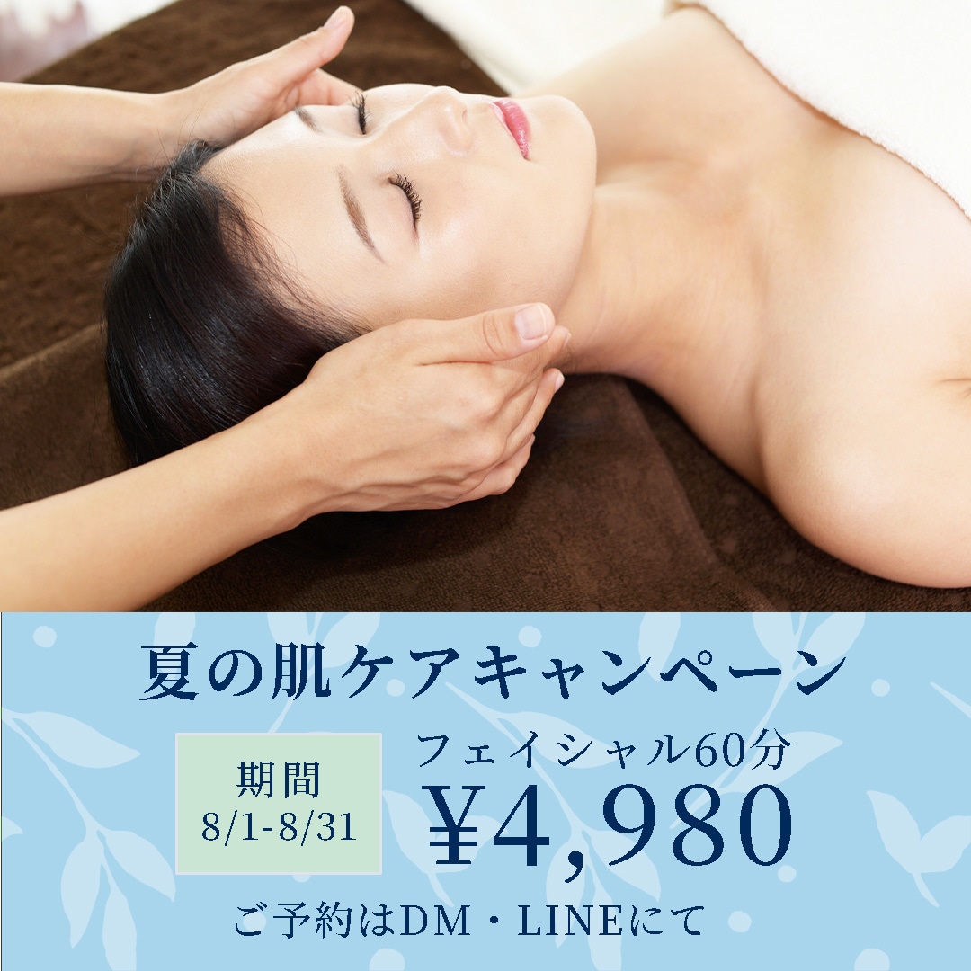 女性向け│くすみカラーで優しいWEB画像制作します SNSやWEBで集客したい個人事業主さまへ│初めてOK！ イメージ7