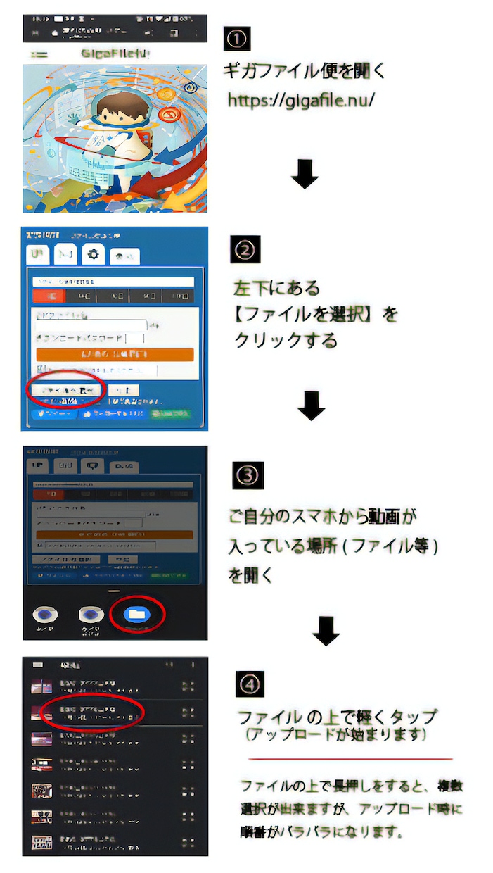 DVD2枚で1,500円！動画を送信DVDにします 動画を送信するとチャプター画面で確認出来る　DVD２枚作成！ イメージ3