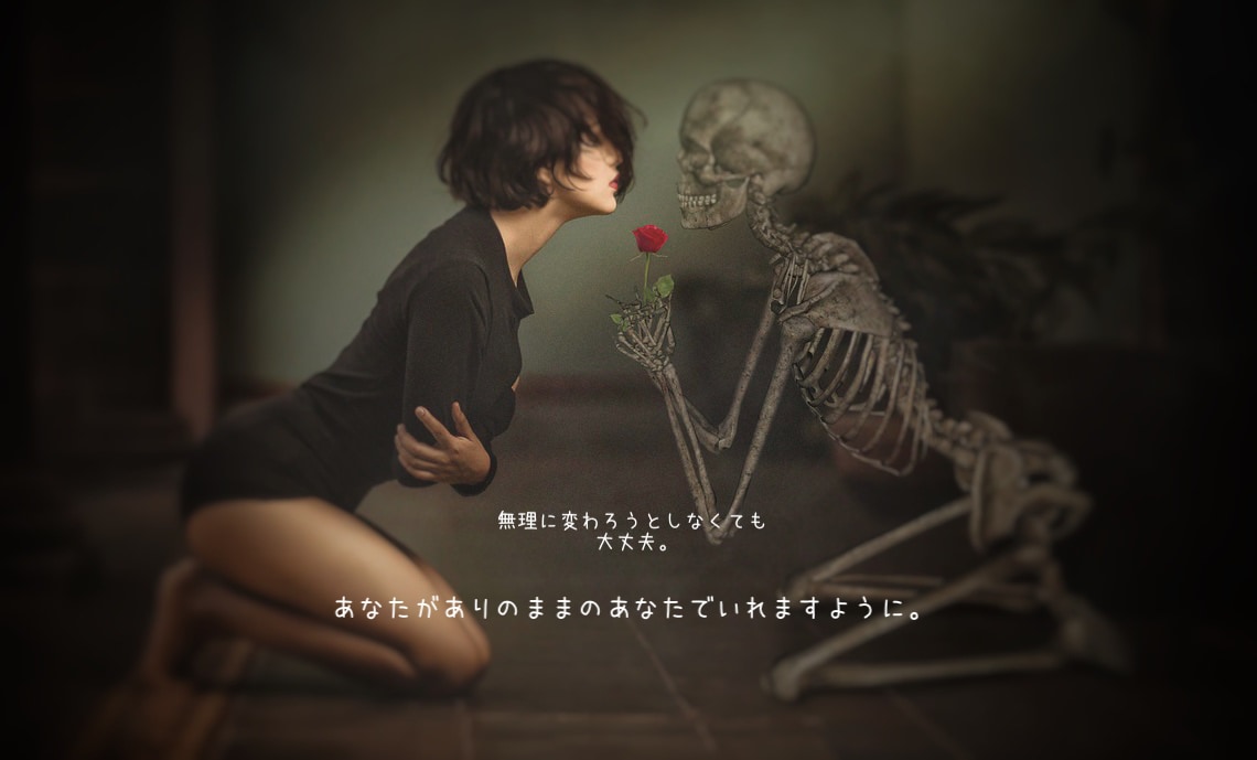 恋愛拗らせ中のあなたへ結婚への不安な想い聴きます ☆曖昧な態度や言動…お相手への募る想いを吐き出す場所☆ イメージ3