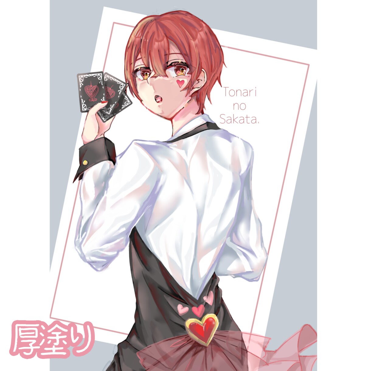 ご希望のイラストをお描きします アイコンや挿絵などに使用できる、一枚絵や立ち絵など！ イメージ5