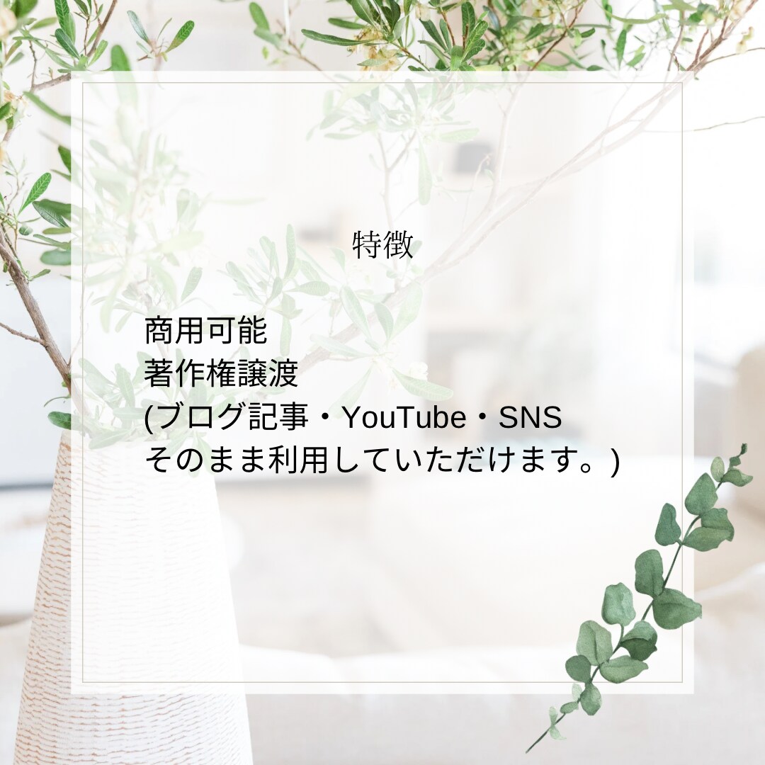 帰国子女が翻訳します。スピーディーに納品します 最安値1文字５円！！英語/ドイツ語/中国語対応可能です イメージ4