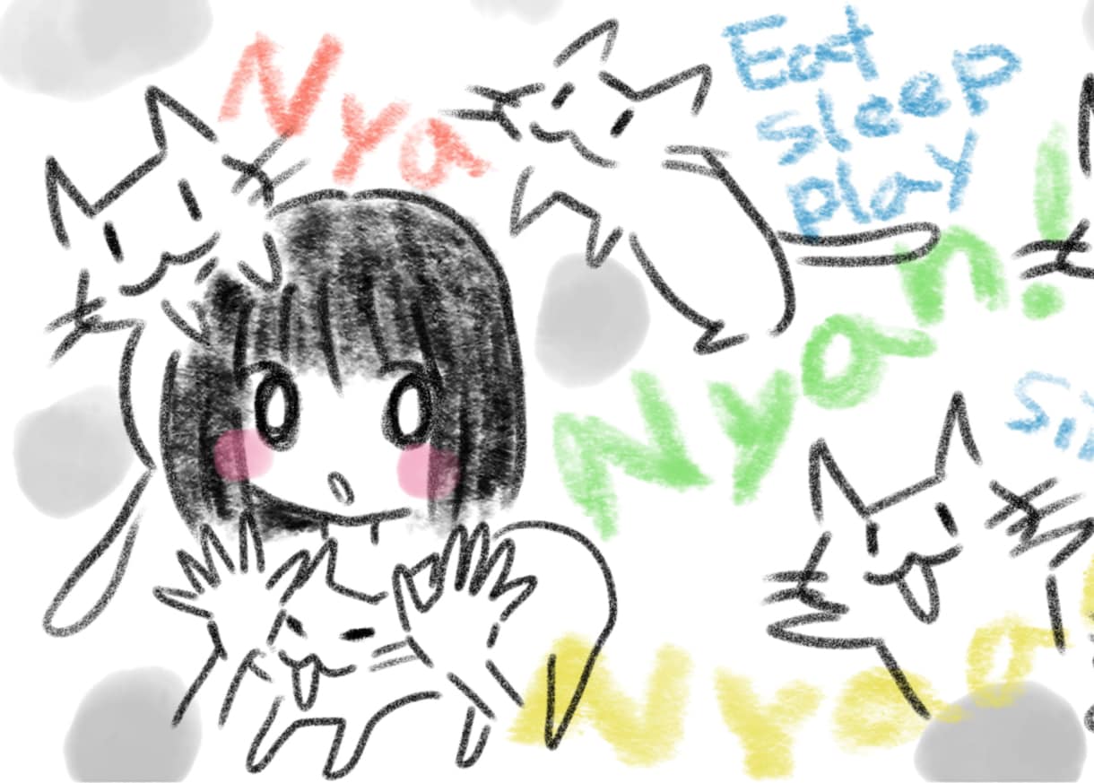 気軽に話せる知らない人が繊細さんのお話しを伺います 知らない人だからこそ話しやすい時があるものです イメージ1