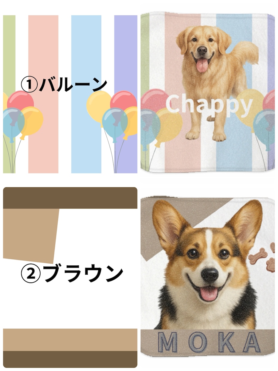 オリジナルハンドタオル作ります 世界で一つのハンドタオルをお作りします イメージ3