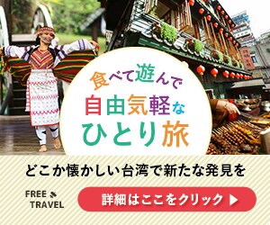 高品質！バナーや 各種Web画像を作成します 低価格で目を引くデザインを提供します。初心者さん歓迎！ イメージ1