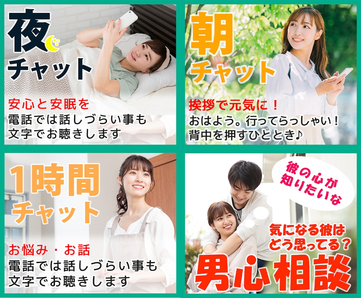 サムネイル・ヘッダー等のデザインをお手伝いします 【ココナラ限定】であなただけのサムネイルを一緒に作成します イメージ6