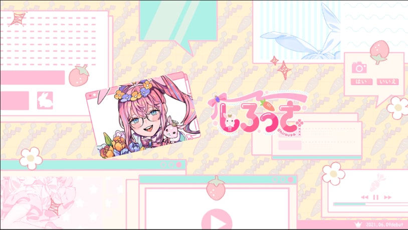 現役個人VtuberがV相談から話し相手までします あまり頼りになる事は言えないかもしれませんがポジティブです！ イメージ1