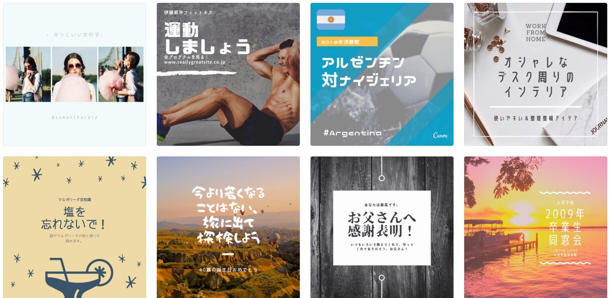 伝える伝わるバナーの製作させていただきます もし、デザインを変えるだけで集客できたらどうしますか？ イメージ3