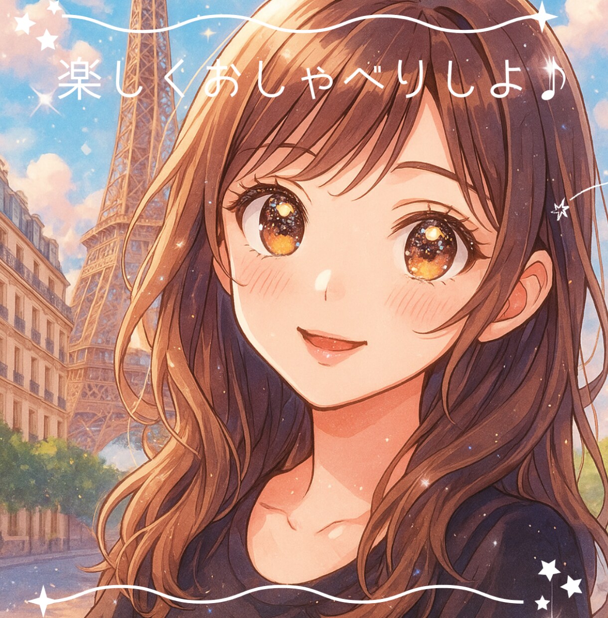 癒し系50代お姉さんがやさしく話し相手になります 優しい癒しボイス♡50代お姉さんと楽しく雑談＆秘密相談しよ♪ イメージ4