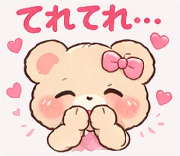 ゆるかわLINEスタンプ制作します 修正2回までOK・商用利用OK イメージ5