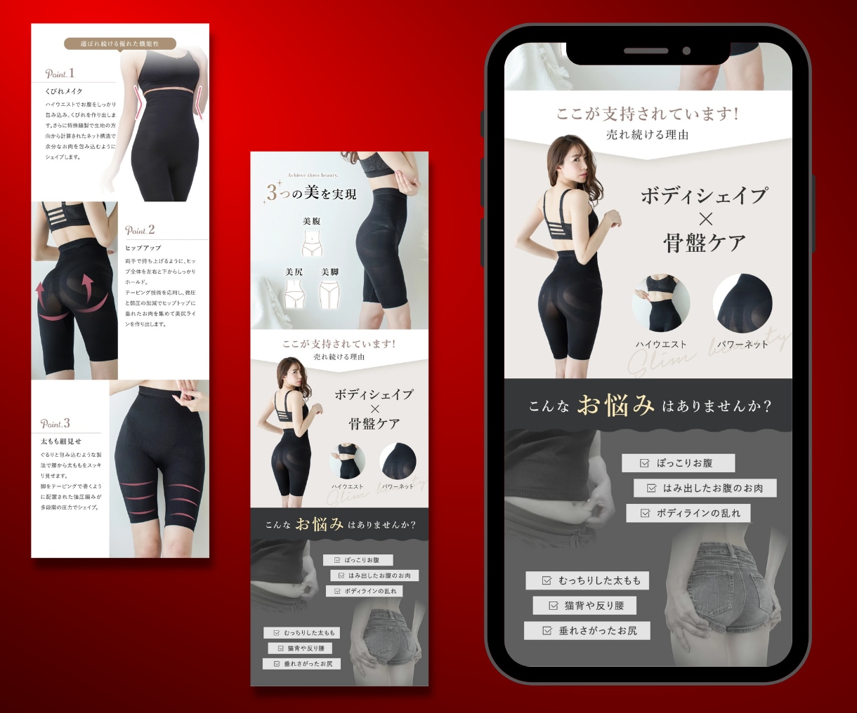 3枚3000円～ ECストア用 商品画像制作します 丸投げ依頼もOK！さまざまなECサイトに特化したデザイン イメージ3