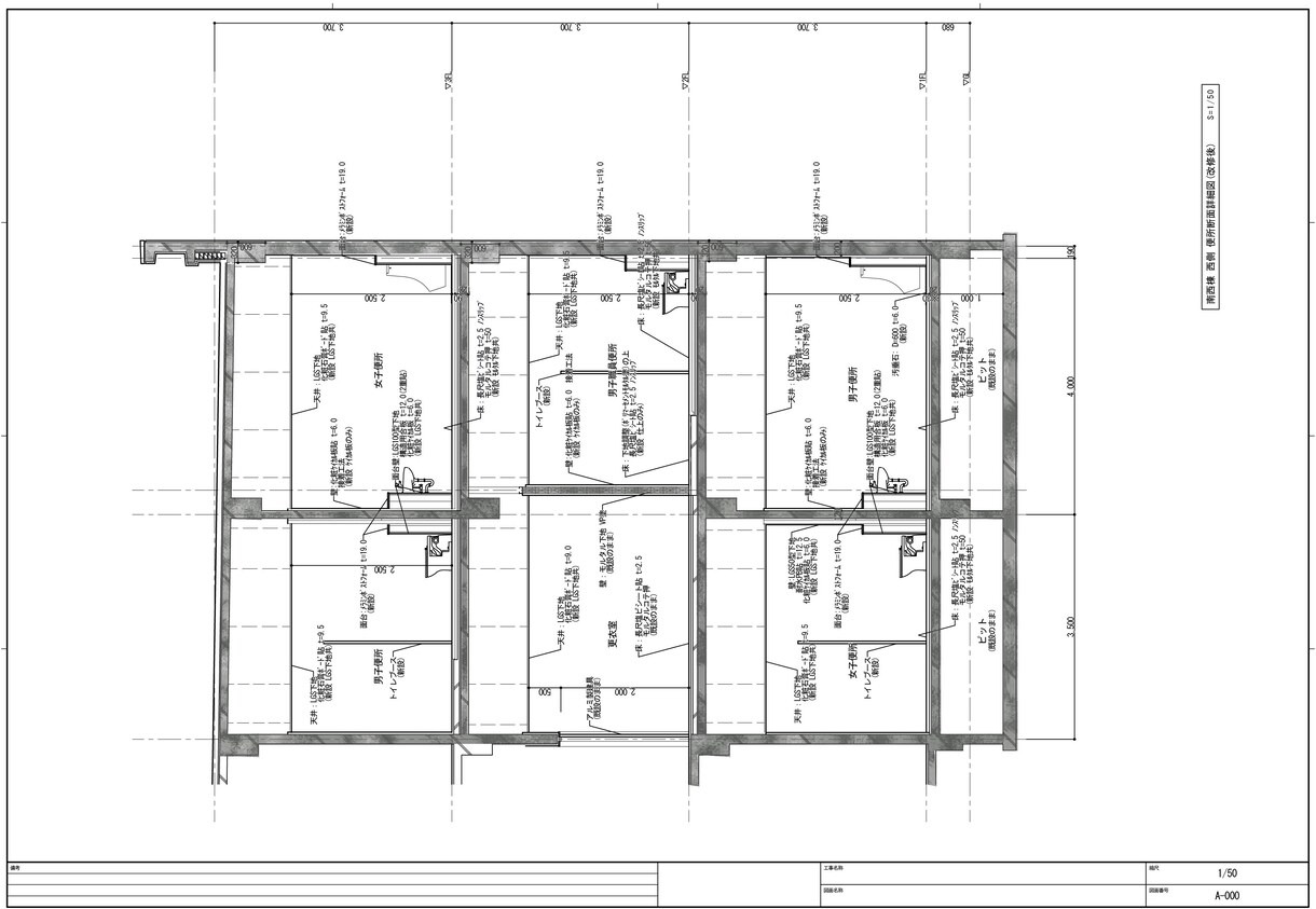 JW_CADで図面の作図、修正致します 低価格でjwcad図面を作成、修正 イメージ2