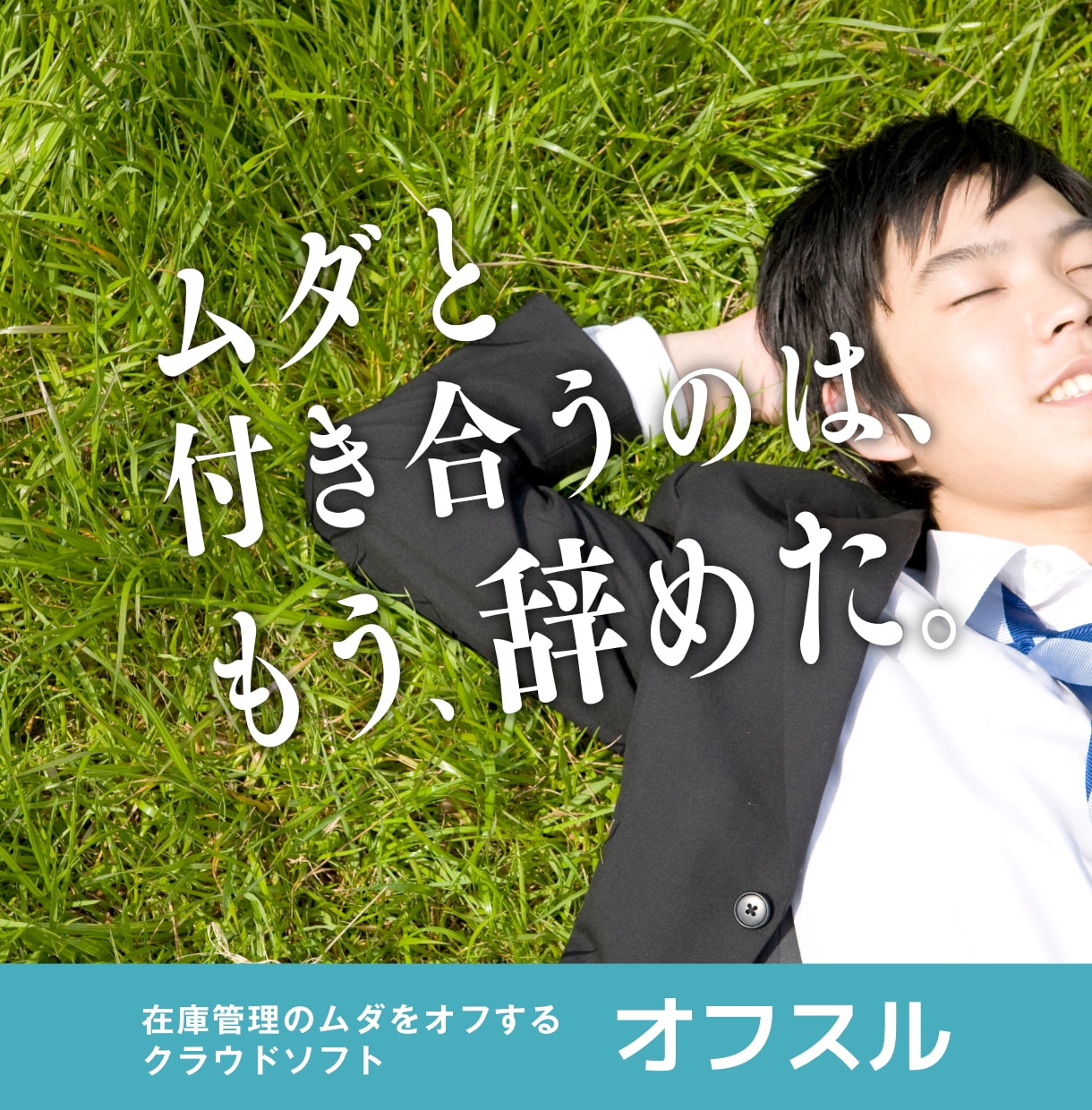 商品名・会社名等のネーミングを【5案】ご提案します プロが戦略から、ブランド独自のネーミングづくり イメージ6