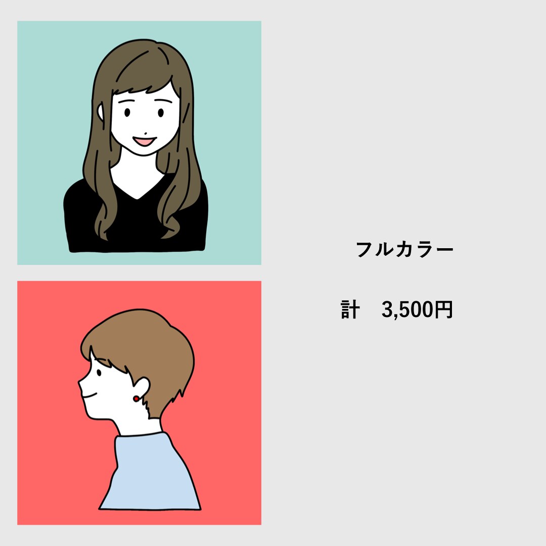 ちょうどいい感じの似顔絵お描きします 特徴を捉えすぎず、ネット上でも使いやすい似顔絵アイコンを イメージ5