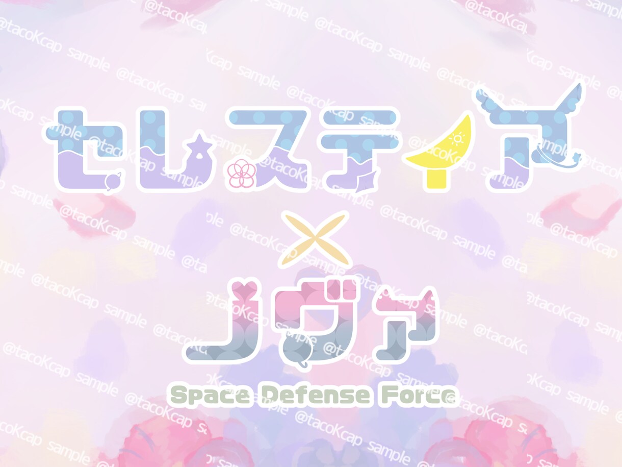 モデリングしやすいパーツ分けイラスト描きます 速さが売り！Live2D用立ち絵を作成します！ イメージ1
