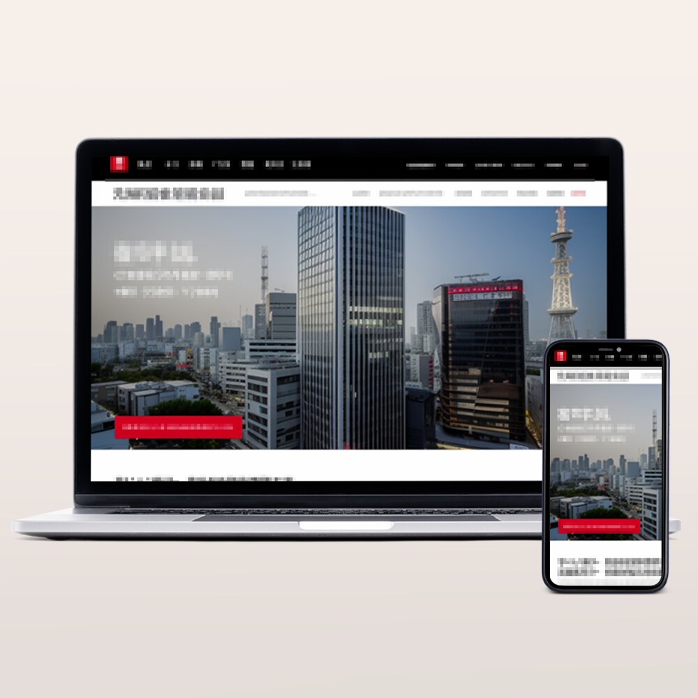 ワードプレスで使いやすいホームページを制作します サイトの目的とは何か？まずは、ご相談させてください！ イメージ6