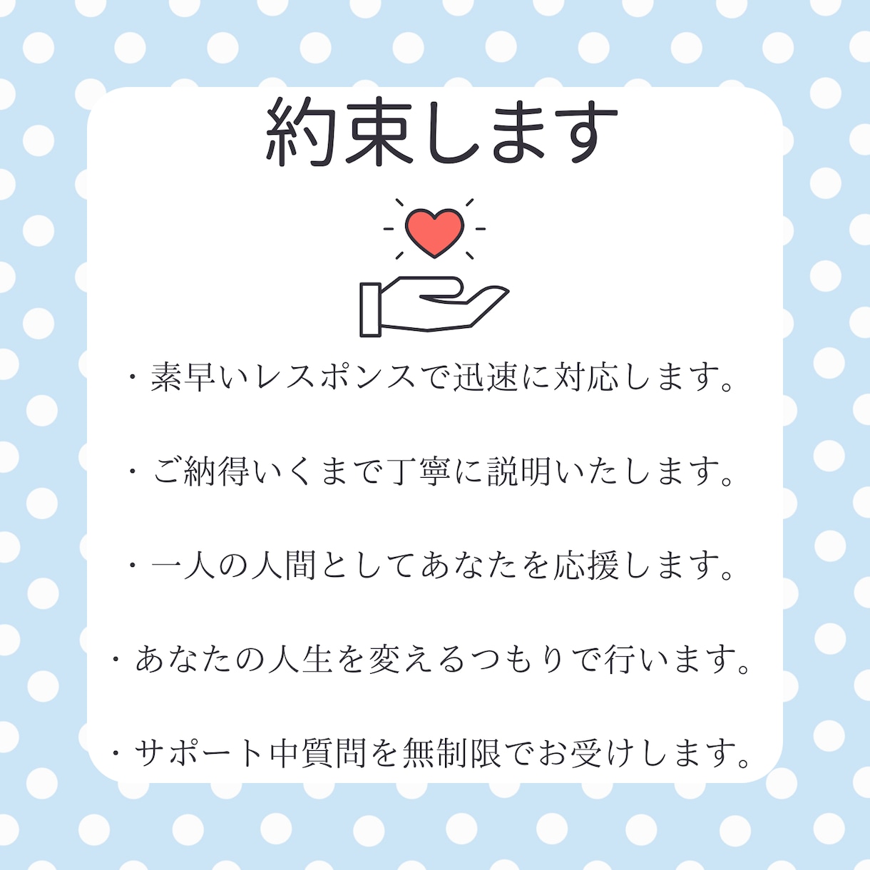 浪人経験者が受験生や浪人生のお悩みお聴きします 1年浪人して一橋大学合格を勝ち取った人間が浪人の相談のります イメージ4
