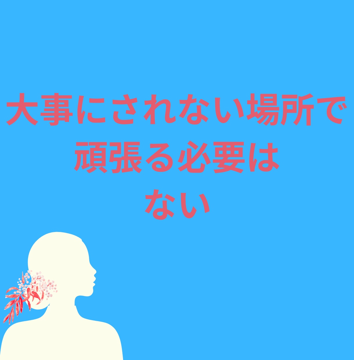 お金に困ってますか？あなたの「最強金運」をみます お金は呼び寄せるものよ♡｜五行×魂の流れで整えます イメージ4