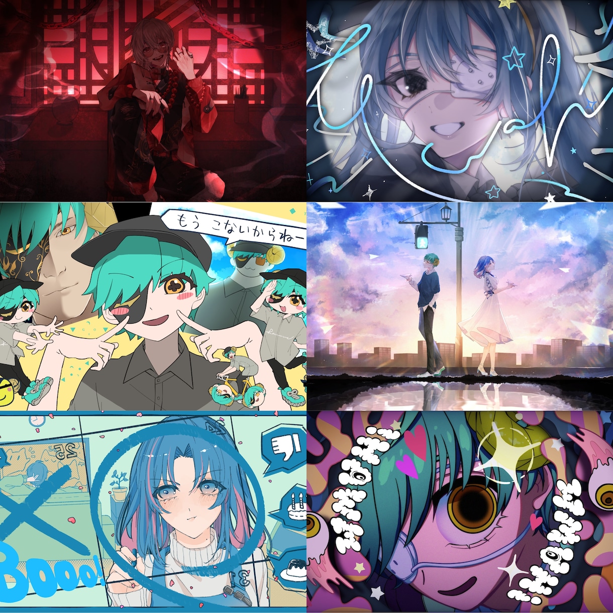 限定価格、先着10件！歌みたイラストを描きます SNS実績200件以上！透明感のあるイラストを描きます！ イメージ2