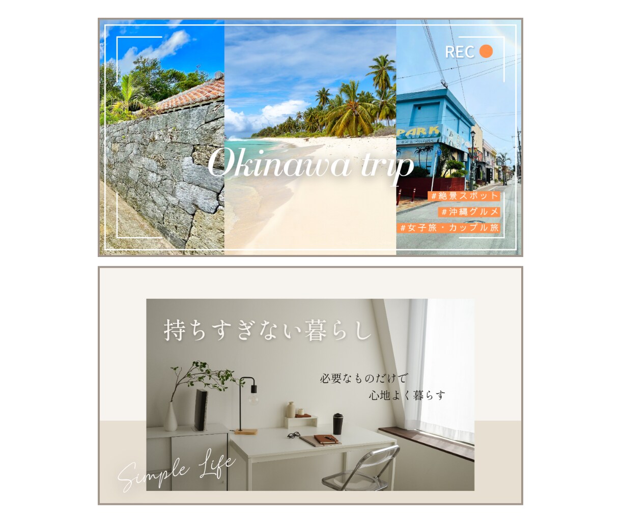 元大手金融機関講師が"伝わる"サムネ作成します 資料作成のプロが伝わる設計をご提案・修正無制限・最短3日納品 イメージ3