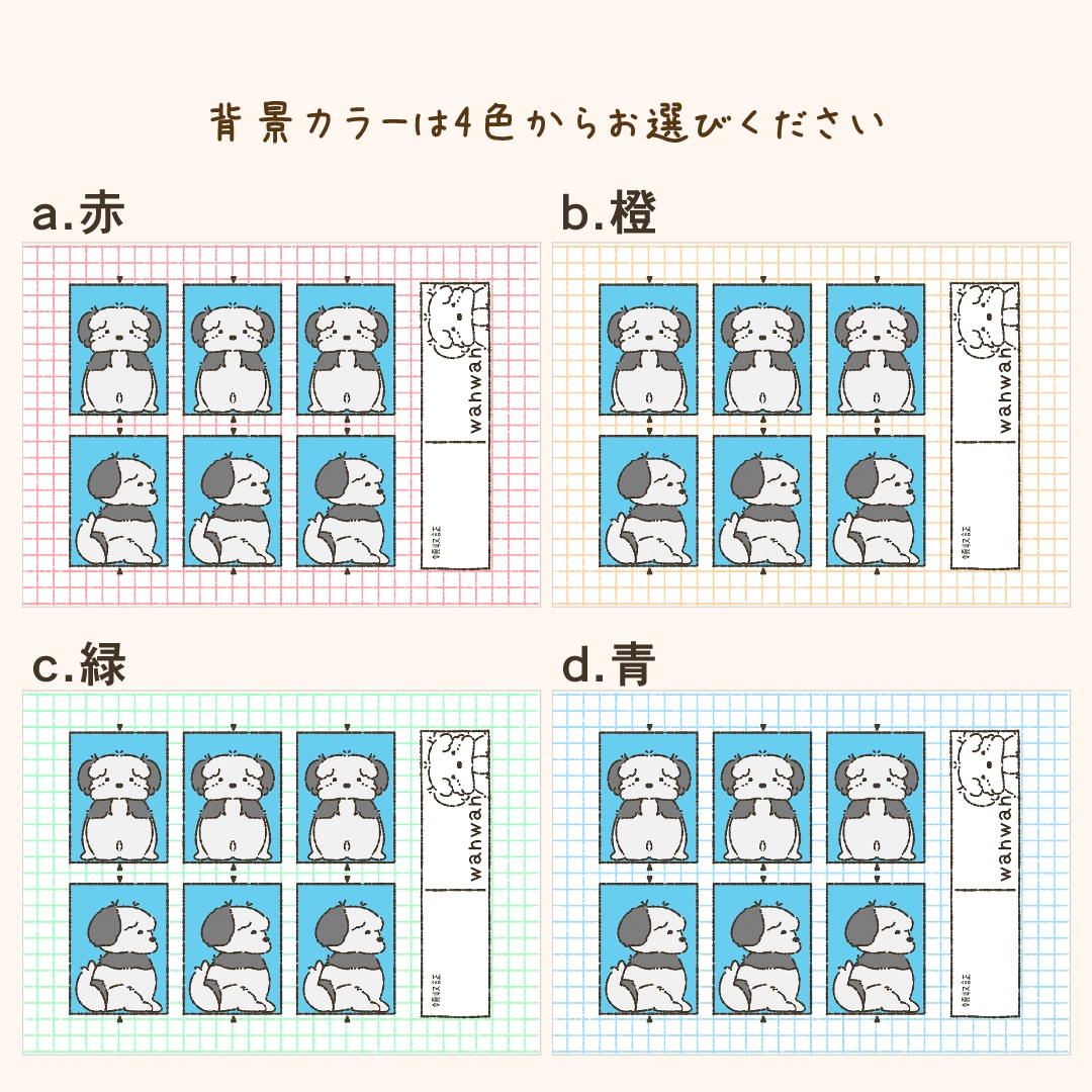 うちの子証明写真風イラスト作成します 愛犬のイラスト化や、プレゼントなどにいかがでしょうか？ イメージ5