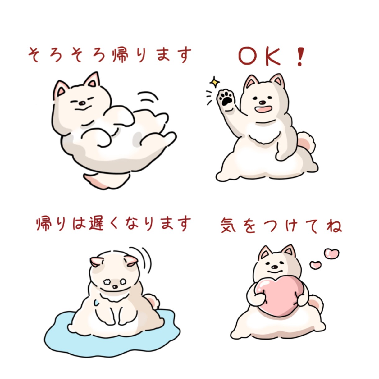 ゆるかわ！オリジナルLINEスタンプ作ります 手書きスタンプでゆるさ全開！かわいいスタンプ作ります イメージ7
