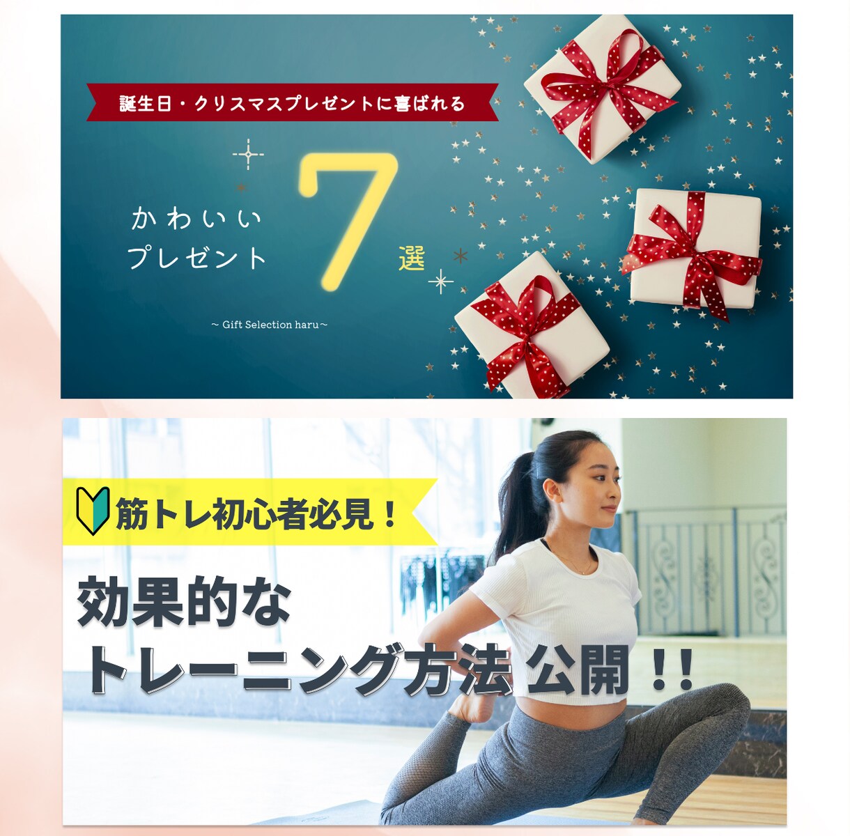 伝わる！目に止まるデザインを制作します あなたの想いをデザインで彩ります。 イメージ5