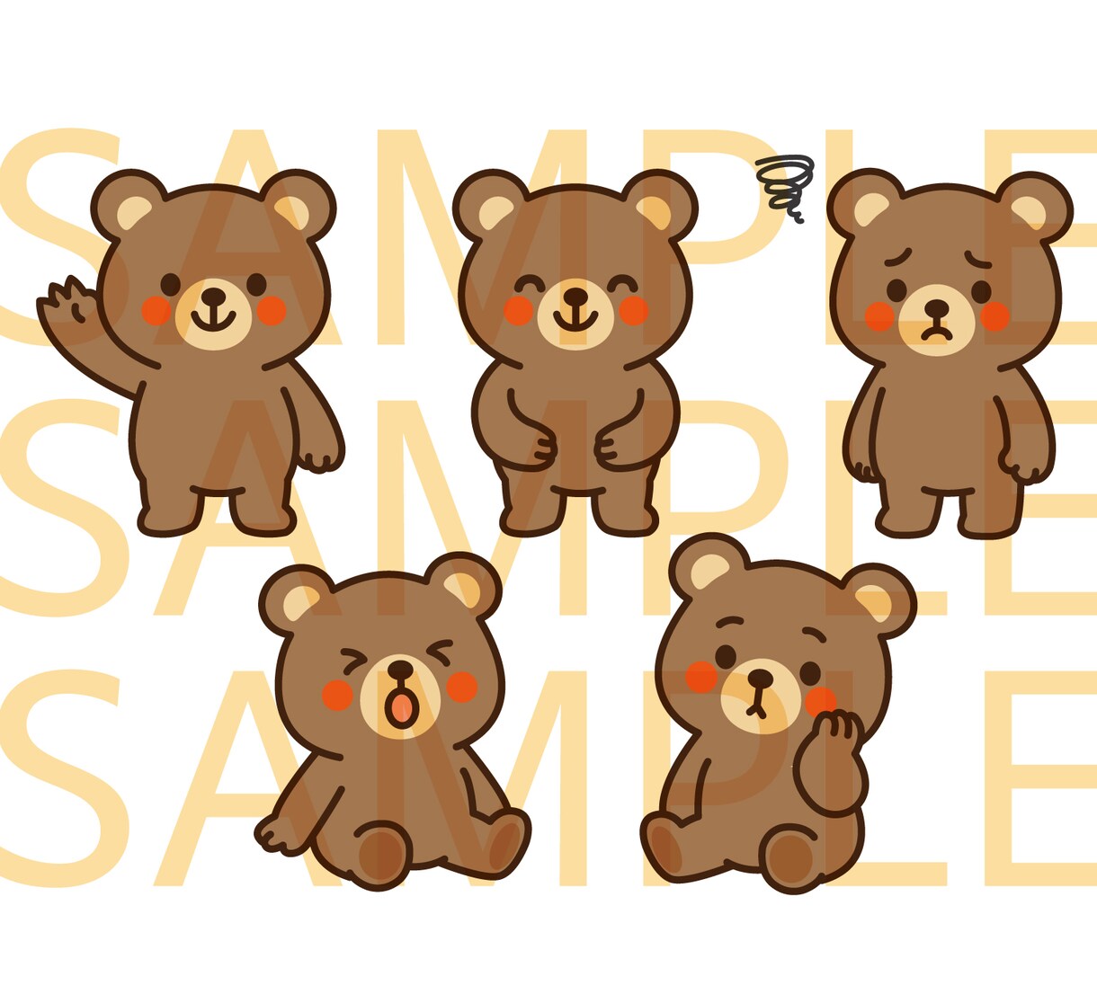 完成品のキャラクターを販売いたします 【完成品】可愛くて使いやすいクマのキャラクター イメージ1