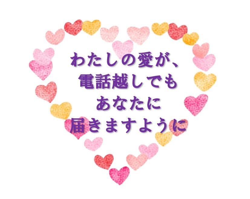 赤ちゃん扱い❤️✨ママになってよしよし❤️します 最初は照れて恥ずかしいかもですが！癒し効果は高めです❤️ イメージ8