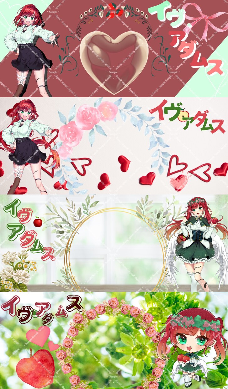IRIAM用ヘッダー作ります いろんなタイプのIRIAM用ヘッダー イメージ2