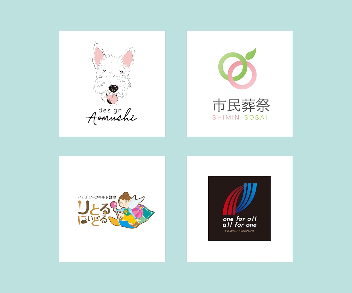 高品質なロゴ！プロがかっこいい可愛いデザインします 初回3案提出！修正無制限！イラスト入りも得意です！ イメージ3