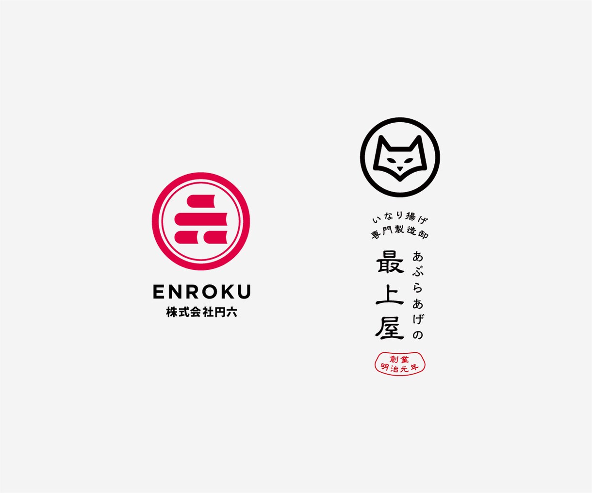 コンセプトを大切にした力強いロゴを制作いたします あなたの事業の想いを具現化し表現 イメージ5