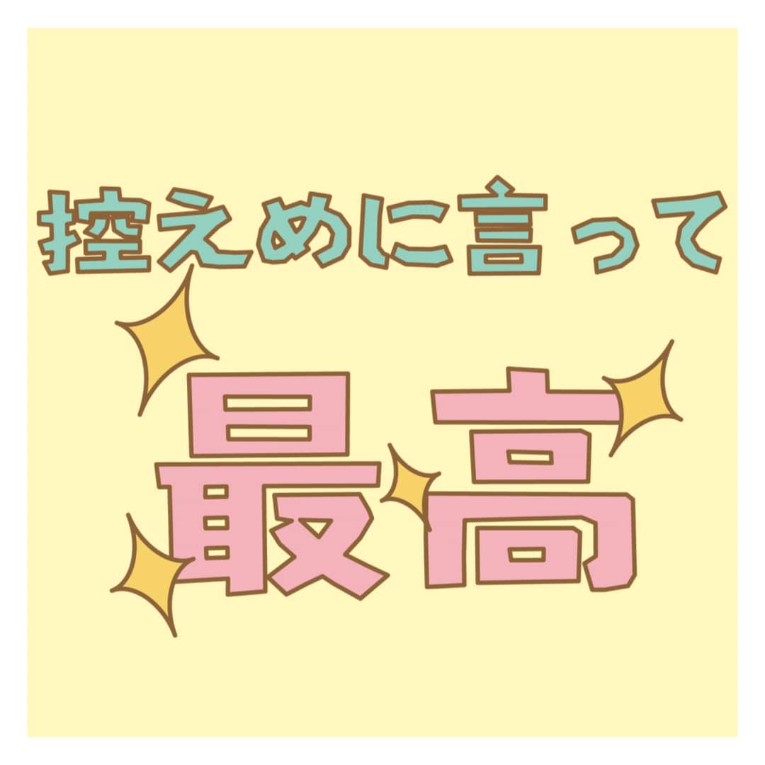 情熱的な推し愛♡受け止めます 大好きで尊い推しさんへの愛いっぱい聴かせて♡ イメージ6